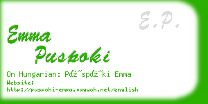 emma puspoki business card